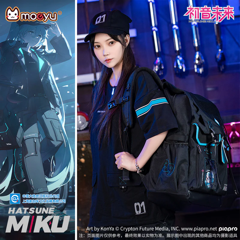 Moeyu - Hatsune Miku 2023 Functional Series Rider Theme Backpack