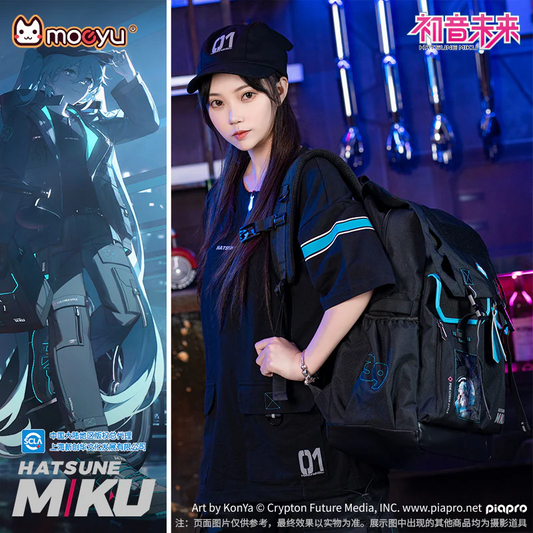 Moeyu - Hatsune Miku 2023 Functional Series Rider Theme Backpack