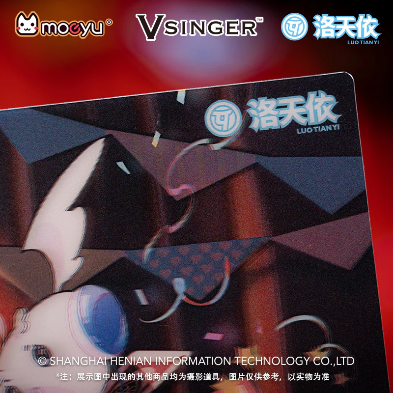 Moeyu - Vsinger Luo Tianyi “As You See” Series 3D Poster