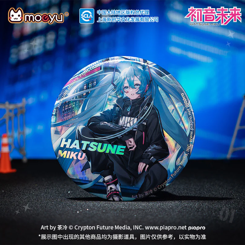 Moeyu - Hatsune Miku Tech Series Large Badge