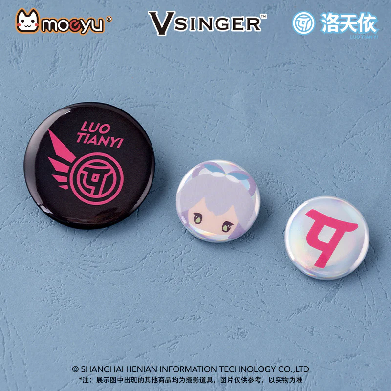 Moeyu - Luo Tianyi Innovative Tracking Series Small Badge Set