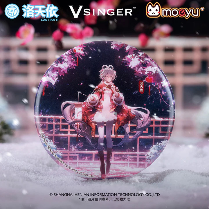 Moeyu - Vsinger Luo Tianyi Plum Shadow Shining Series Big Pin Badge