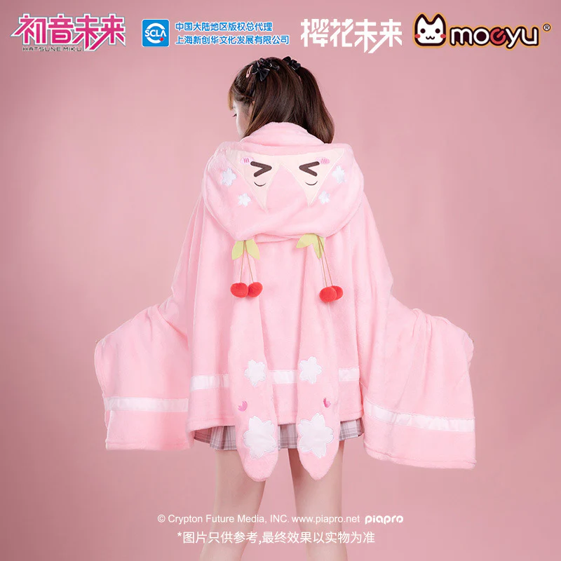 Moeyu - Hatsune Miku Sakura Miku Hooded Blanket Pillow Warm Flannel Shawl