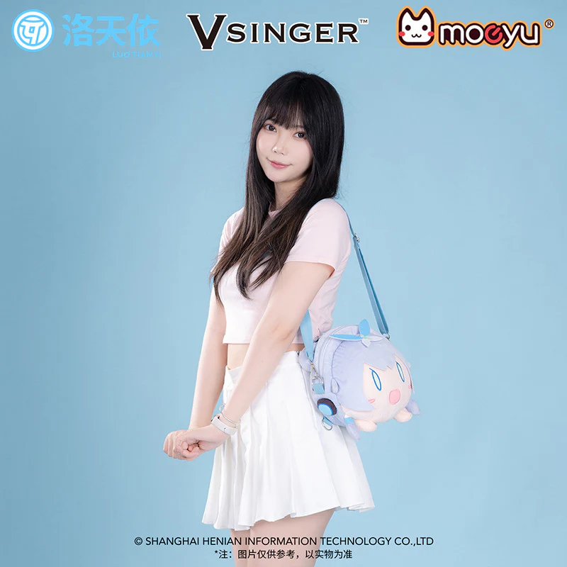 Moeyu - Vsinger Luo Tianyi Plush Shoulder Bag