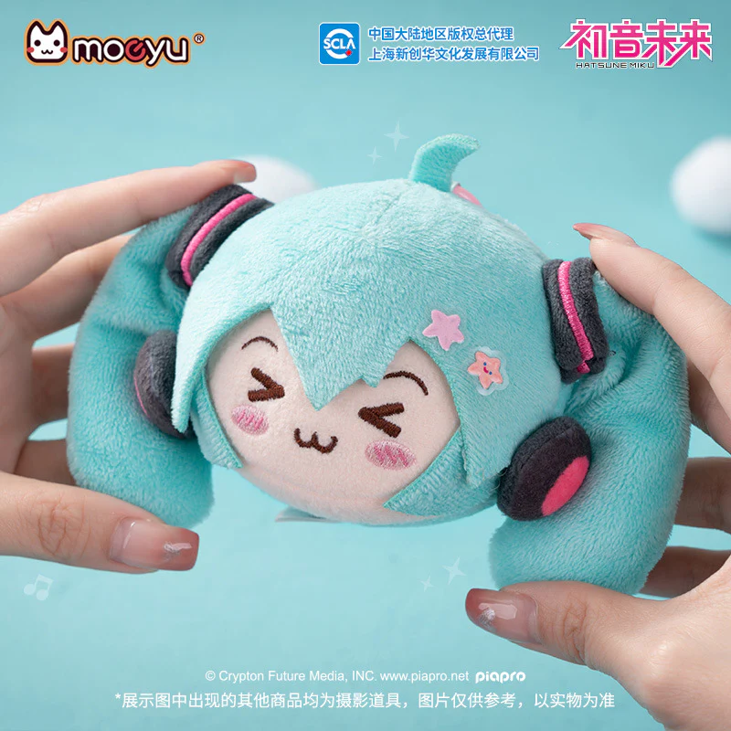 Moeyu - Hatsune Miku Plush Dumpling Pendant