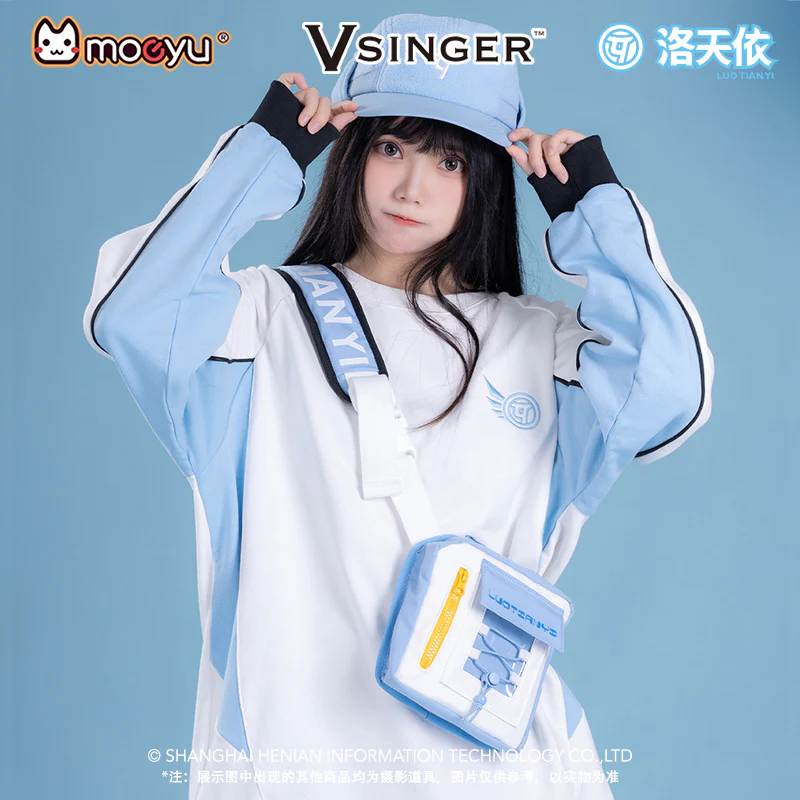 Moeyu - Luo Tianyi Innovative Tracking Series Chest Bag