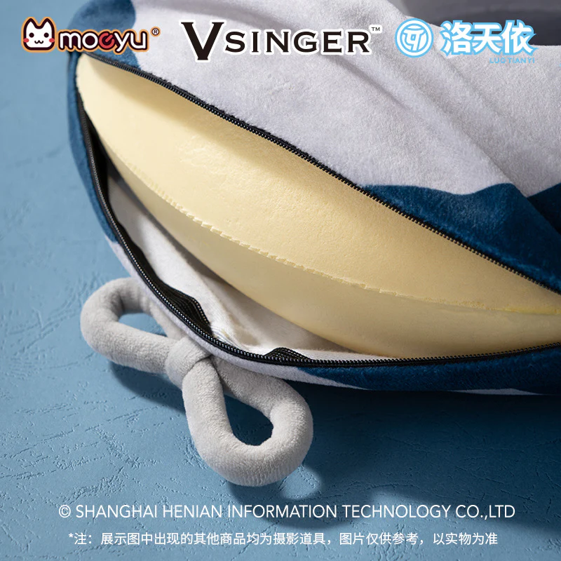 Moeyu - Vsinger Luo Tianyi Plush U-Shaped Plush Pillow