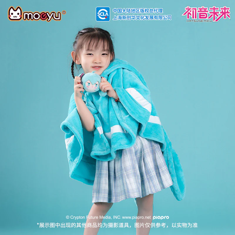 Moeyu - Hatsune Miku Squinting Eyes Series Small Blanket