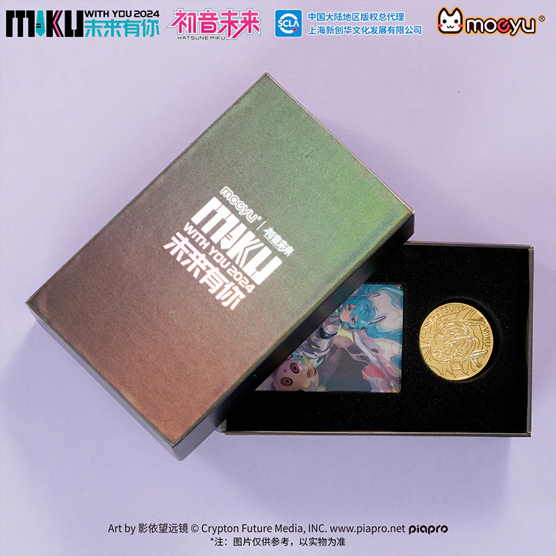 Moeyu - Hatsune Miku 2024 Hatsune Miku Concert Commemorative Coin Set