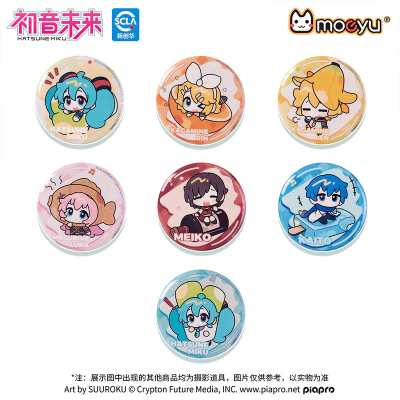 Moeyu - Hatsune Miku AMU Series Metal Tinplate Pin Badge (Blind Box)