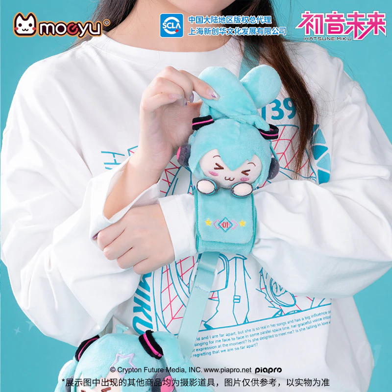 Moeyu - Hatsune Miku Squinty Eyes Series Plush Bracelet