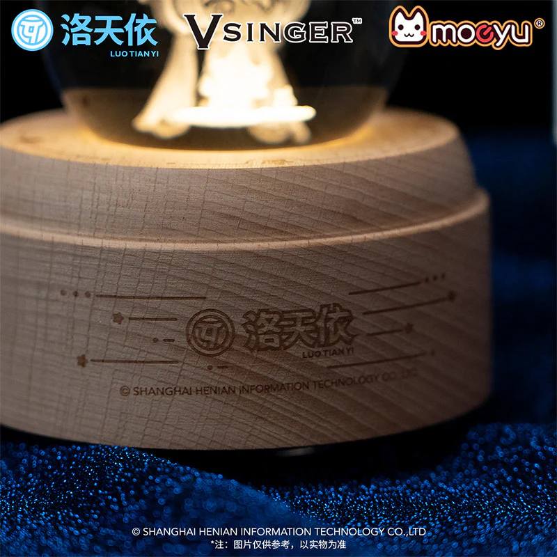 Moeyu - Vsinger Luo Tianyi: Luo Tianyi crystal ball music box