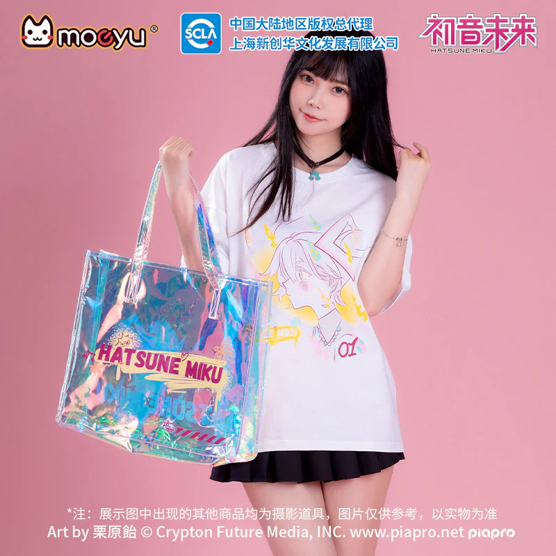 Moeyu - Hatsune Miku Radio Invasion Series Laser Shoulder Bag