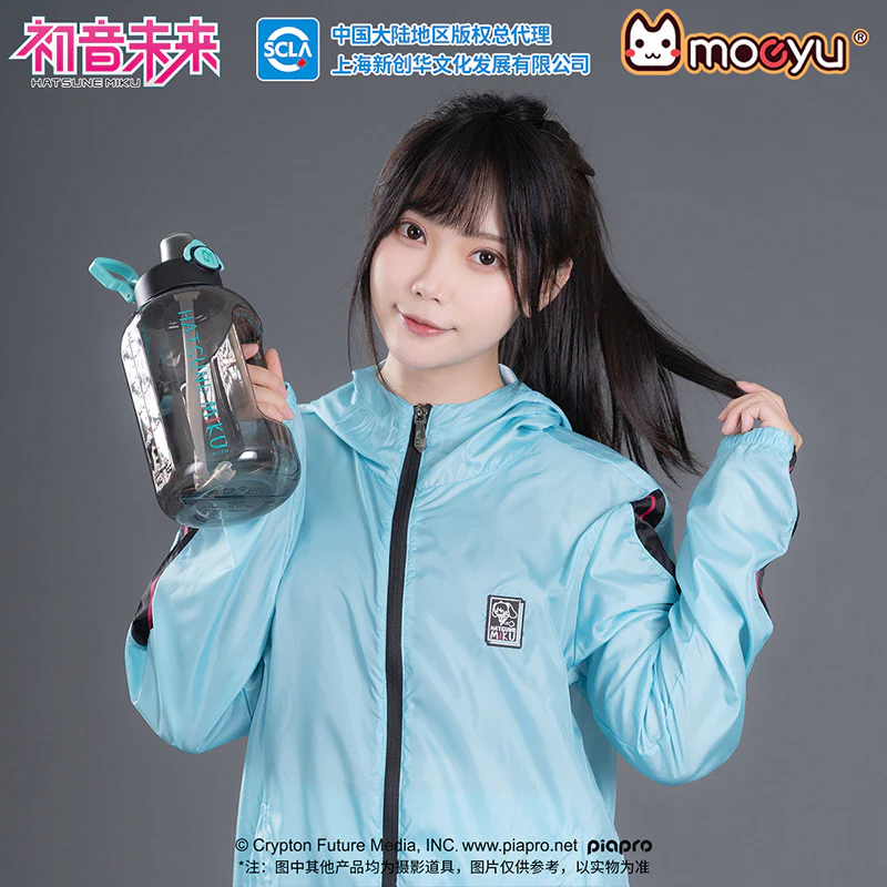 Moeyu - Hatsune Miku Run Series Sports Bottle
