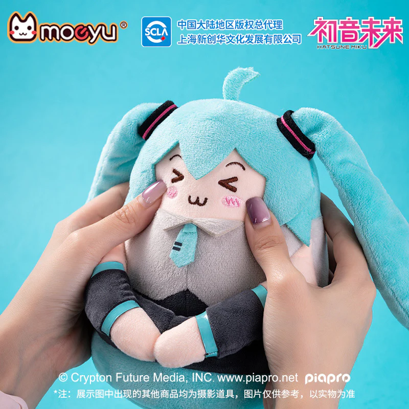 Moeyu - Hatsune Miku Squinty Eyes Series Plush Phone Holder