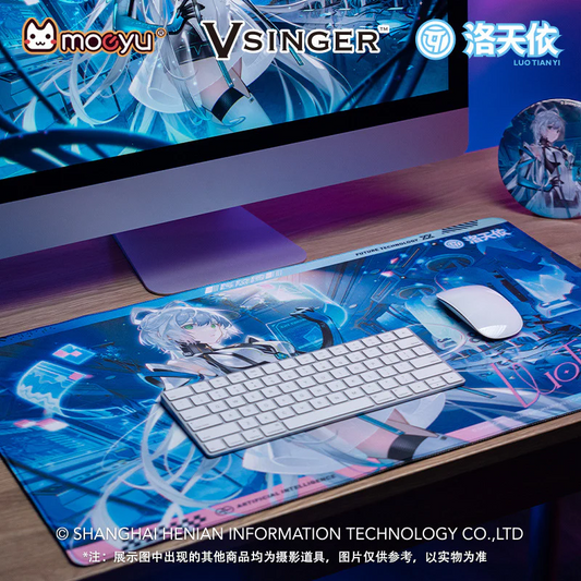 Moeyu - Vsinger Luo Tianyi Laboratory CODE: LUO Series Desk Mat
