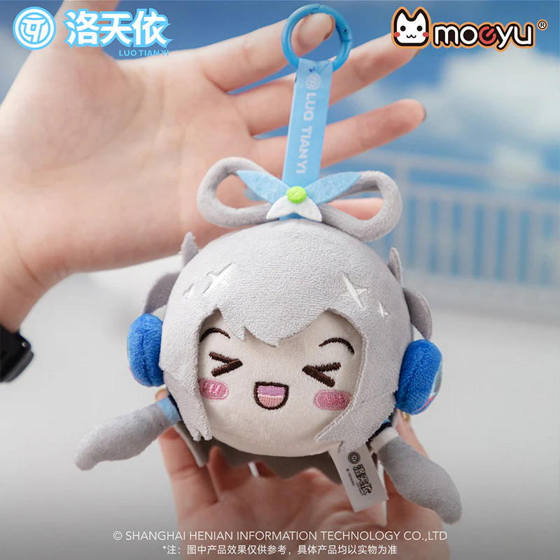 Moeyu - VSinger Luo Tianyi Squinting Eyes Series Plush Pinch Dumplings