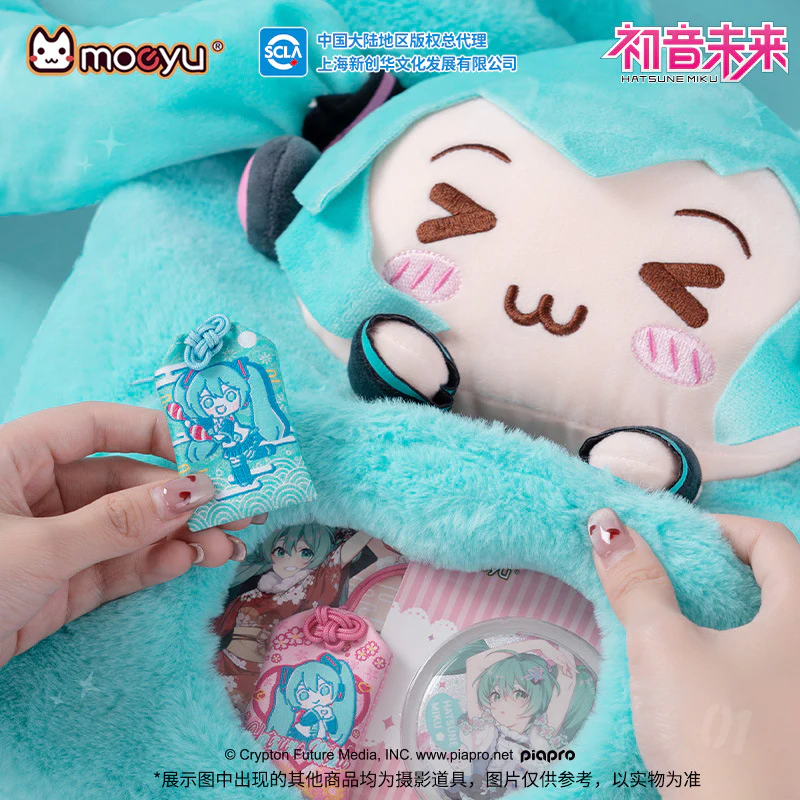 Moeyu - Hatsune Miku Squinty Eyes Series Shoulder Bag