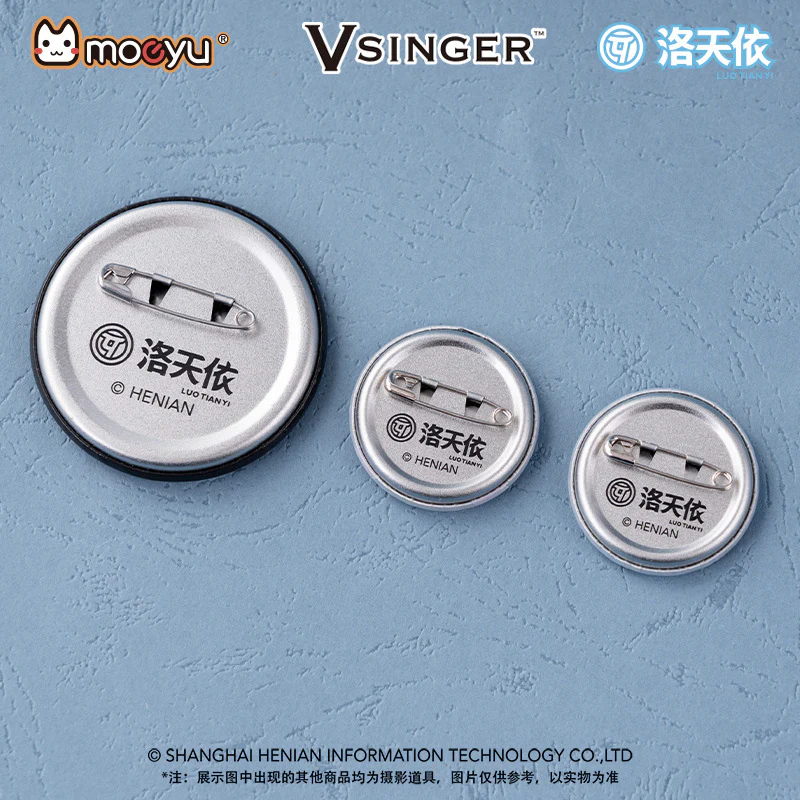 Moeyu - Luo Tianyi Innovative Tracking Series Small Badge Set