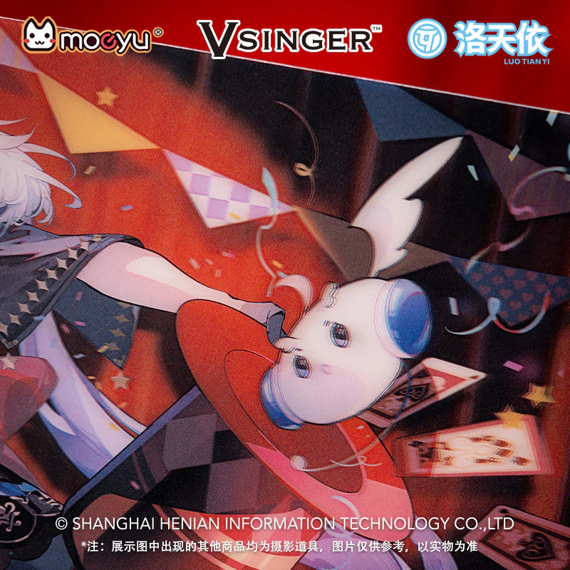 Moeyu - Vsinger Luo Tianyi “As You See” Series 3D Poster