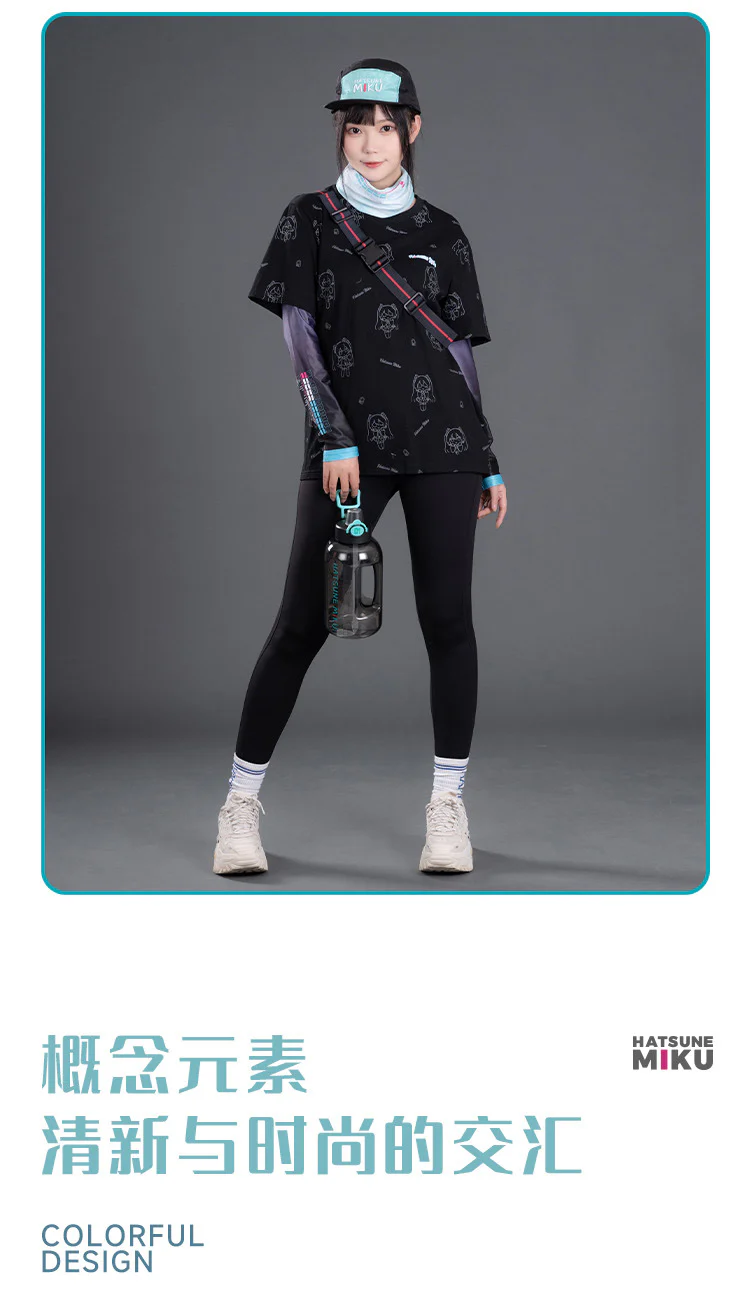 Moeyu - Hatsune Miku Run Series Sun Protection Sleeves