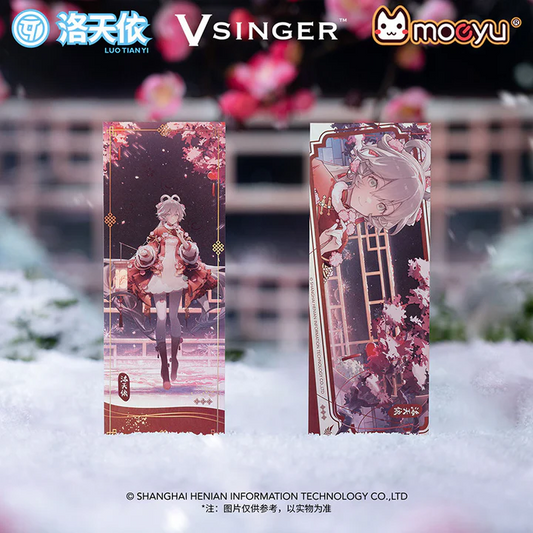 Moeyu - Vsinger Luo Tianyi Plum Shadow Shining Series Laser Ticket