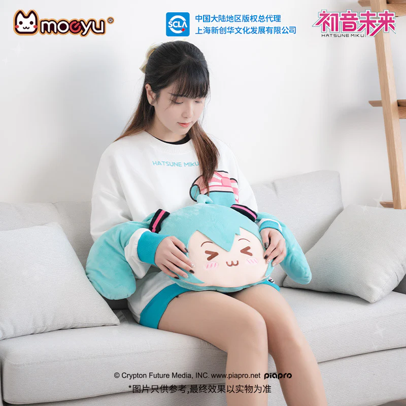 Moeyu - Hatsune Miku Squinting Eyes Pillow & Blanket (2-in-1)
