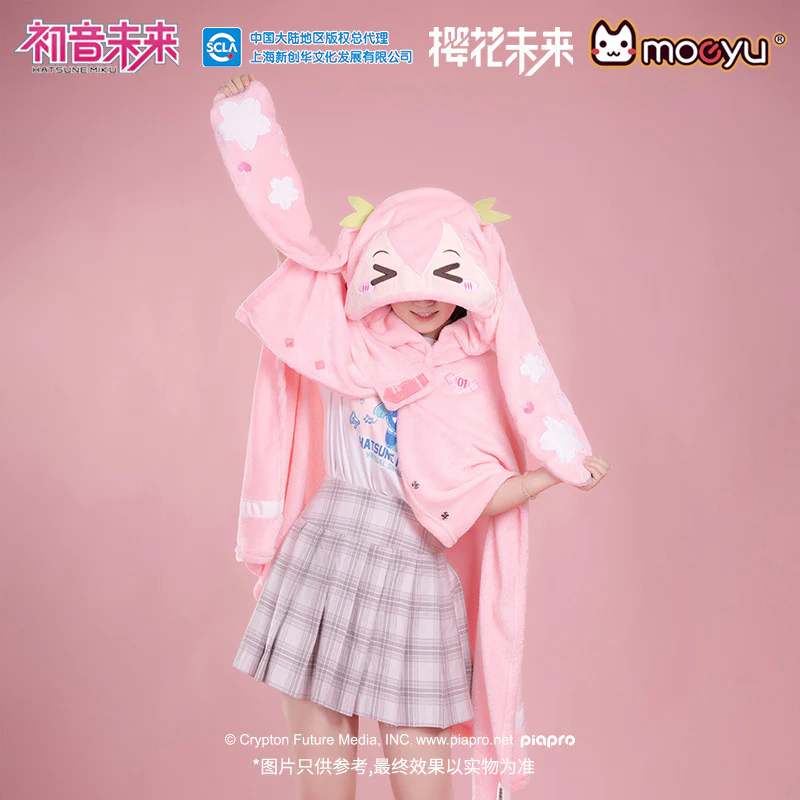 Moeyu - Hatsune Miku Sakura Miku Hooded Blanket Pillow Warm Flannel Shawl