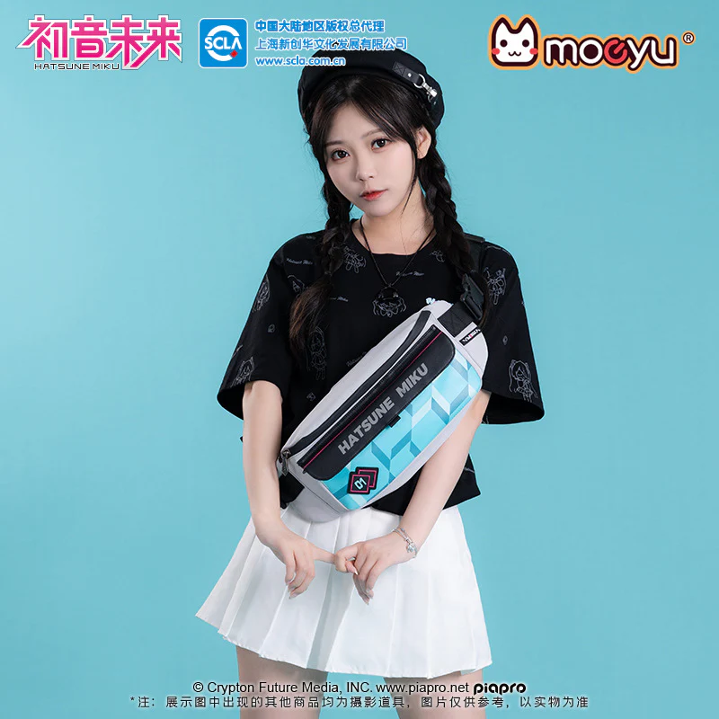 Moeyu - Hatsune Miku Stereo Chest Bag – Magnetic Buckle Crossbody