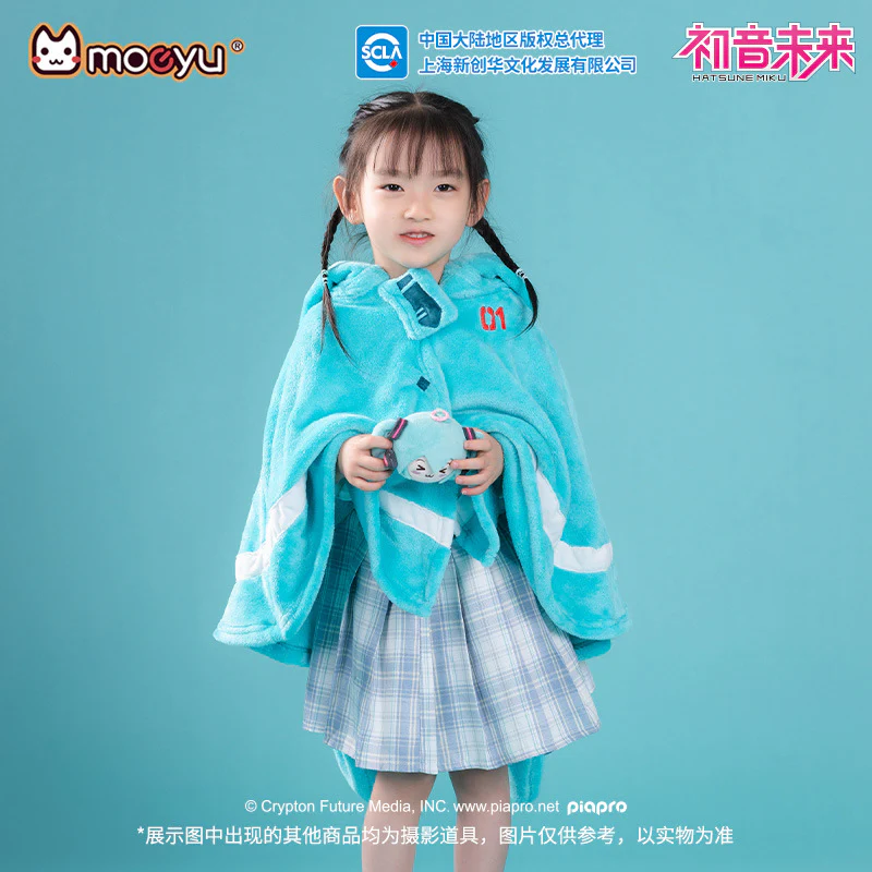 Moeyu - Hatsune Miku Squinting Eyes Series Small Blanket