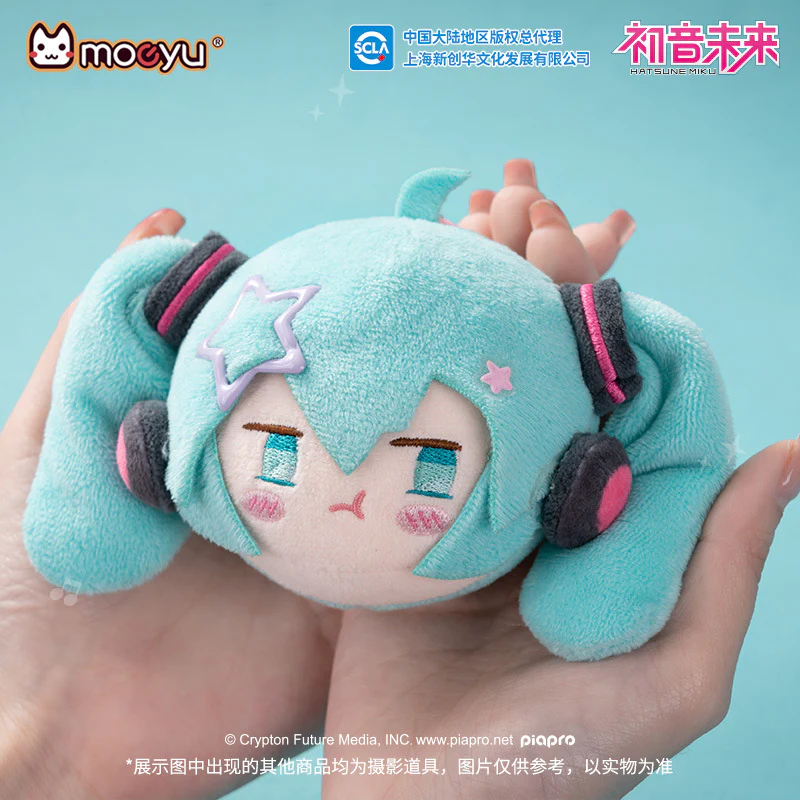 Moeyu - Hatsune Miku Plush Dumpling Pendant