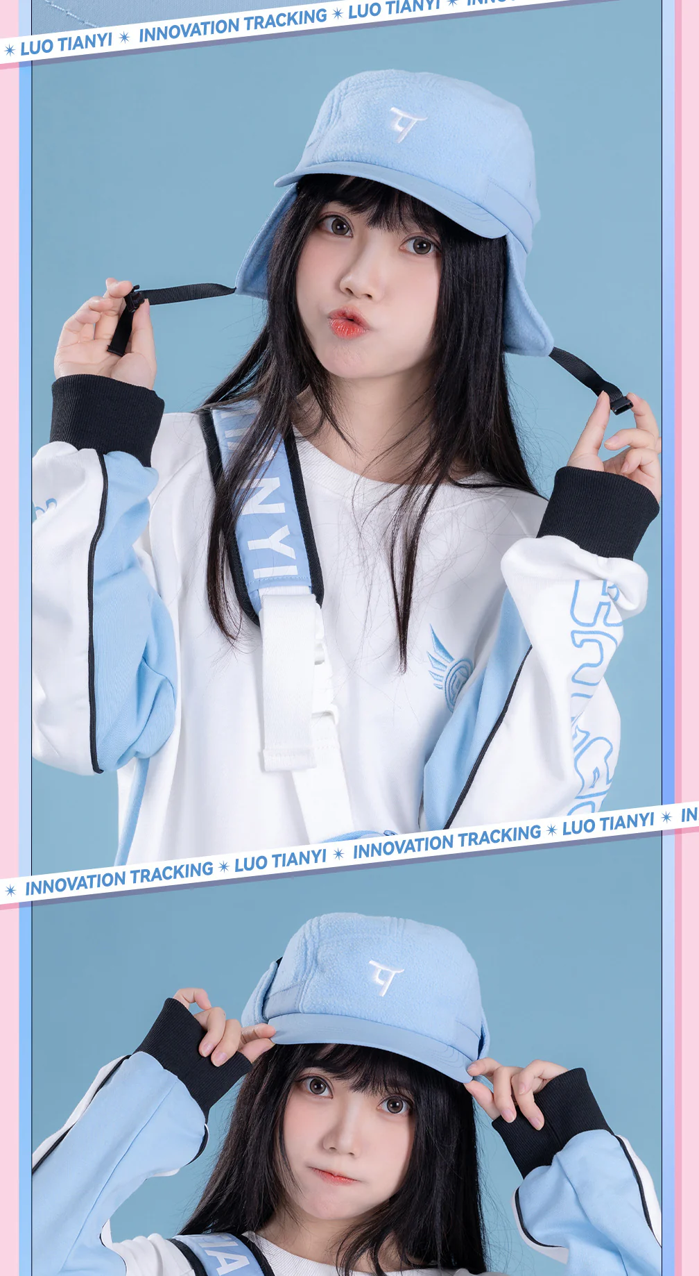 Moeyu - Luo Tianyi Innovative Tracking Series Hat
