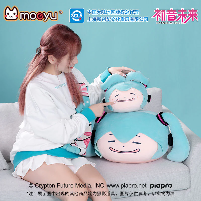 Moeyu - Hatsune Miku Pinching Face Series Plush Pillow – Medium (20 cm) Edition