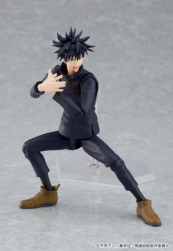 Jujutsu Kaisen Figma Megumi Fushiguro