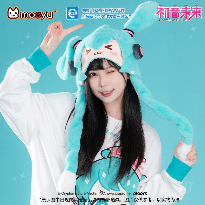 Moeyu - Hatsune Miku Squinty Eyes Series Movable Plush Hat
