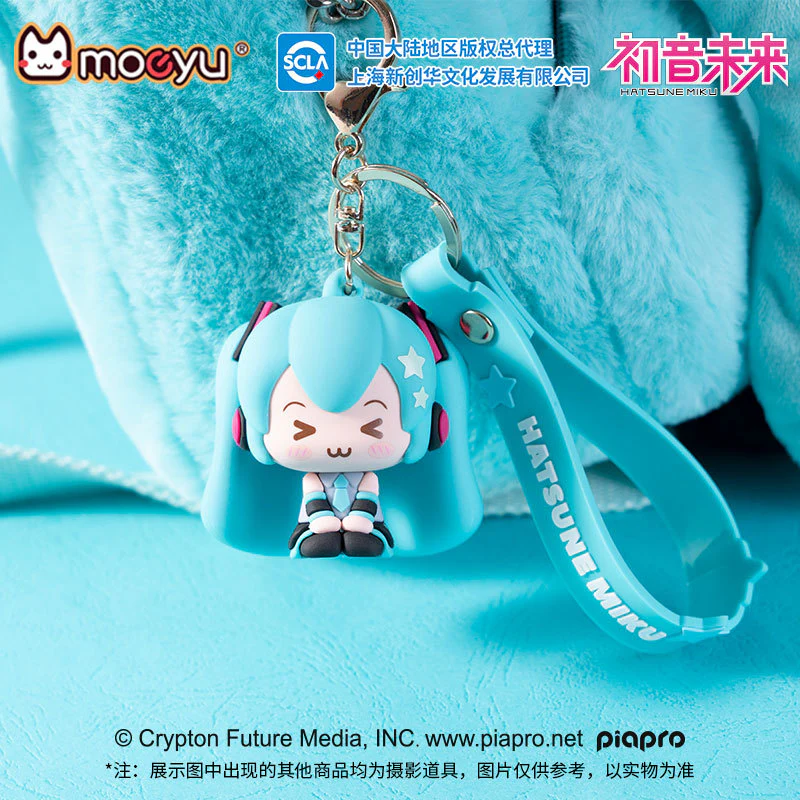 Moeyu - Hatsune Miku Squinting Eyes Series 3D Soft Rubber Pendant