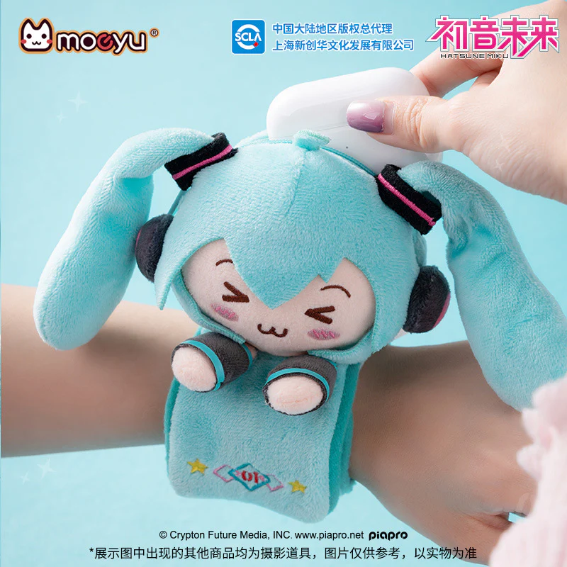 Moeyu - Hatsune Miku Squinty Eyes Series Plush Bracelet