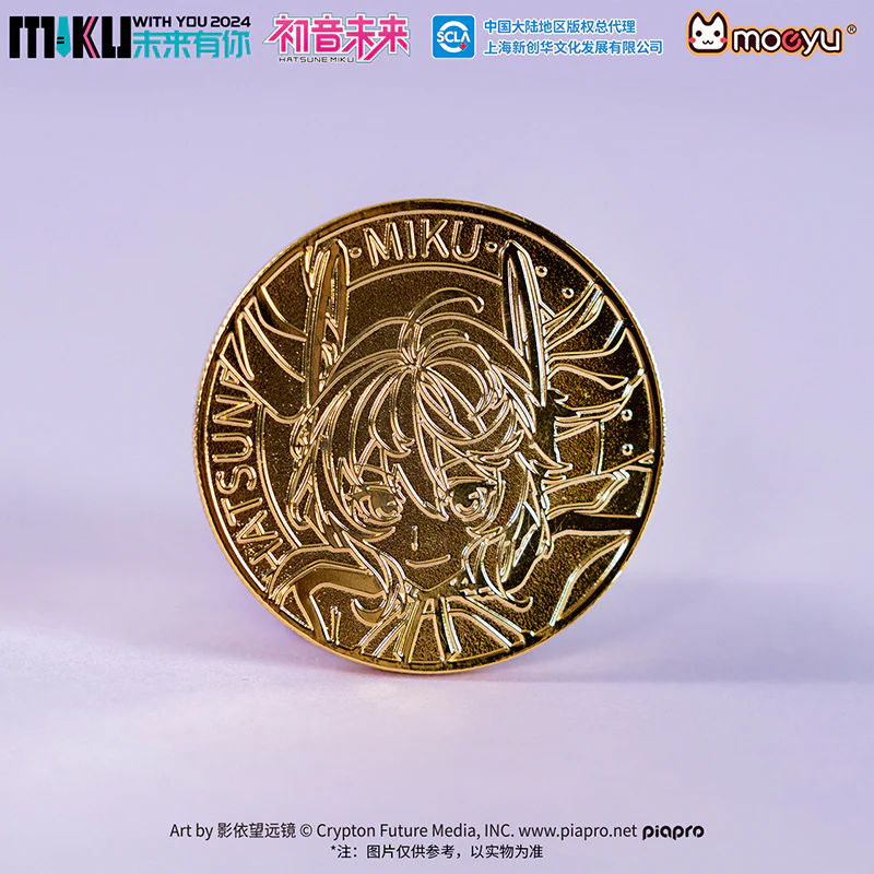 Moeyu - Hatsune Miku 2024 Hatsune Miku Concert Commemorative Coin Set