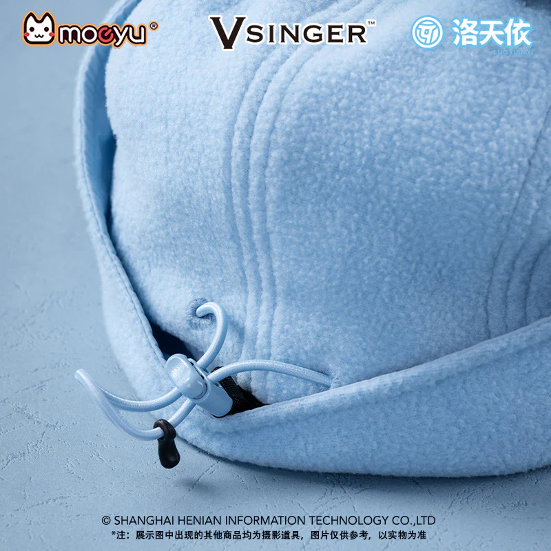 Moeyu - Luo Tianyi Innovative Tracking Series Hat