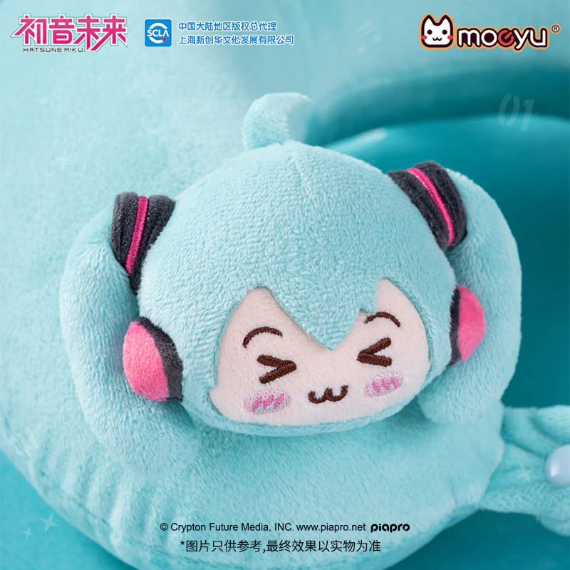 Moeyu - Hatsune Miku U-Shaped Plush Neck Pillow