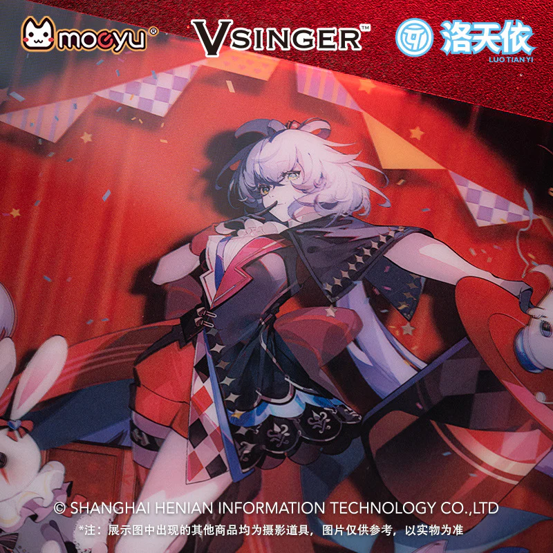 Moeyu - Vsinger Luo Tianyi “As You See” Series 3D Poster