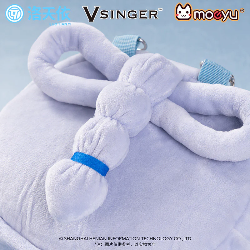 Moeyu - Vsinger Luo Tianyi Plush Shoulder Bag