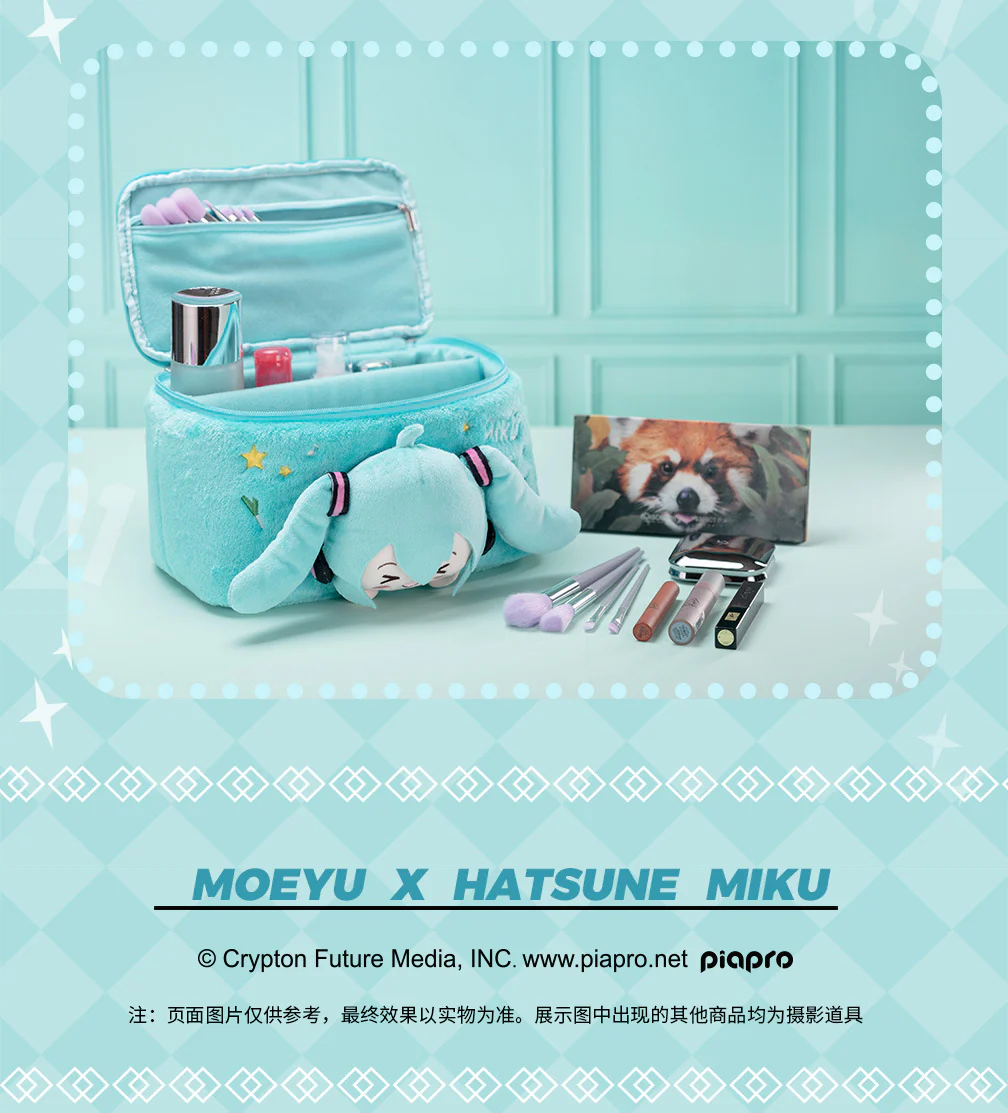 Moeyu - Hatsune Miku Squinty Eyes Series Plush Cosmetic Bag