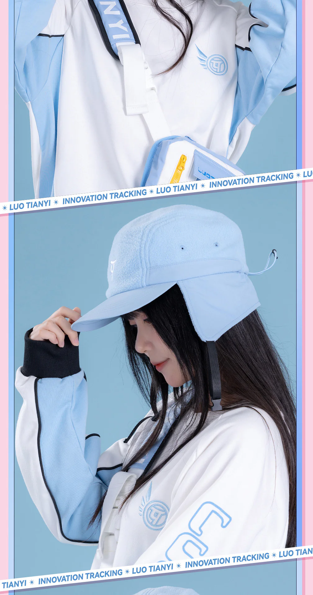 Moeyu - Luo Tianyi Innovative Tracking Series Hat