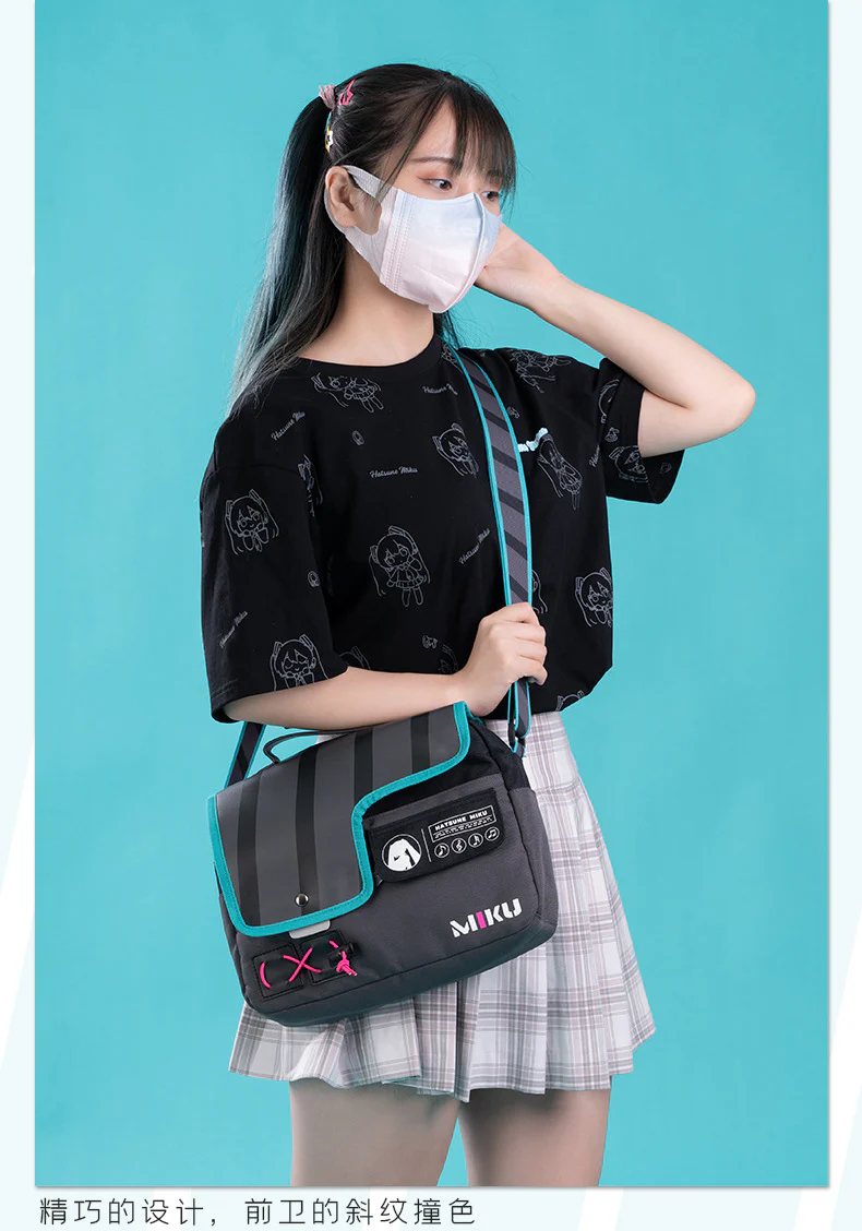 Moeyu - Hatsune Miku Functional Syllable Shoulder Bag
