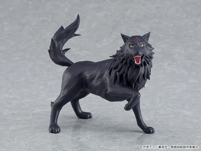 Jujutsu Kaisen Figma Megumi Fushiguro