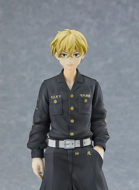 Tokyo Revengers POP UP PARADE Chifuyu Matsuno