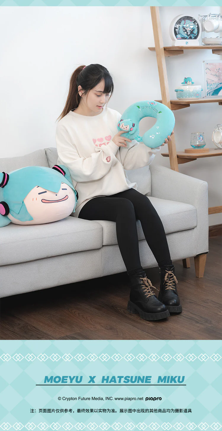Moeyu - Hatsune Miku U-Shaped Plush Neck Pillow