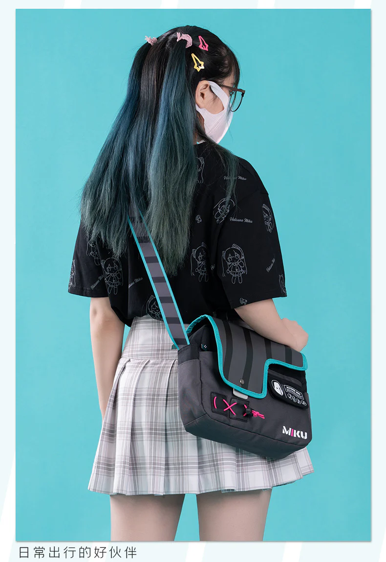 Moeyu - Hatsune Miku Functional Syllable Shoulder Bag