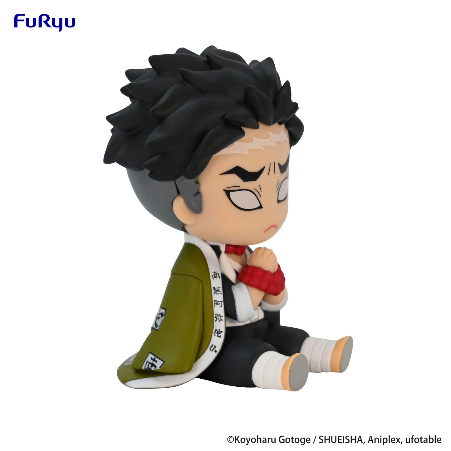 Demon Slayer Potetto Himejima Gyomei
